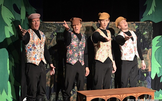 Аленький цветочек