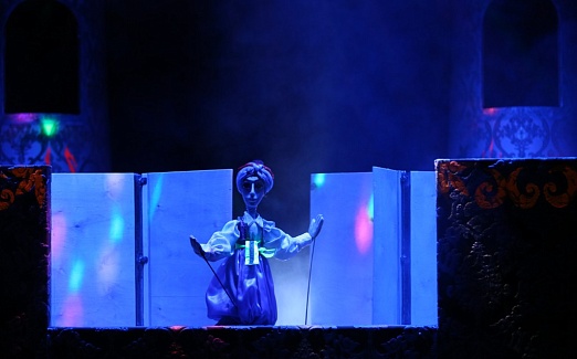 Волшебная лампа Аладдина