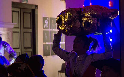 "СЕМЕЙНАЯ ЁЛКА"