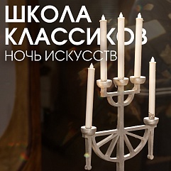 Пушкин и Чехов: ближе, чем кажется