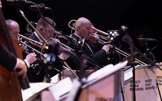 Первые 40 лет в джазе