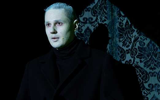 Пиковая Дама