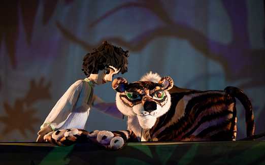 Золотая Антилопа