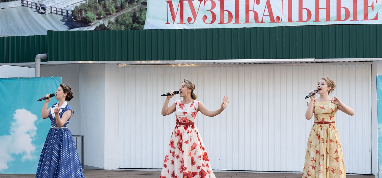 Радость и печаль