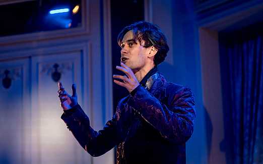 ГОРЕ ОТ УМА