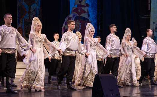 Радуга странствий