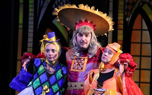 КАПРИЗНАЯ ПРИНЦЕССА