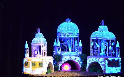 Аленький цветочек