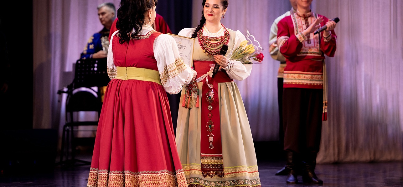 Любить по-русски