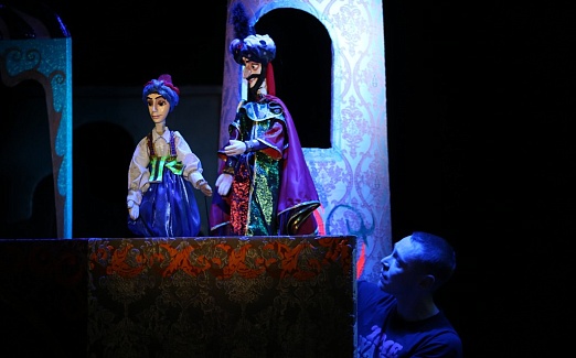 Волшебная лампа Аладдина