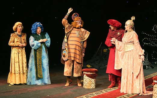 "СЕМЕЙНАЯ ЁЛКА"