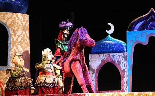 Волшебная лампа Аладдина