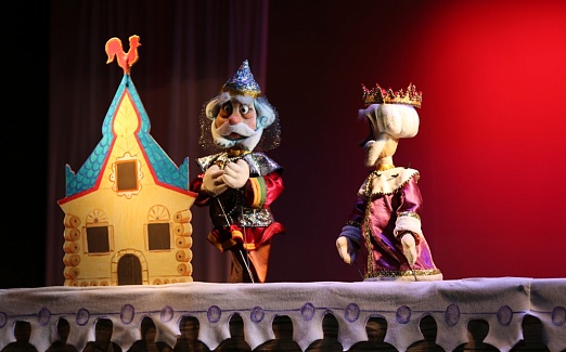 По щучьему веленью