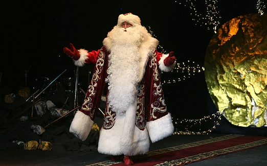 "СЕМЕЙНАЯ ЁЛКА"