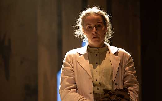 ВИШНЁВЫЙ САД