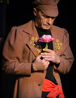 Аленький цветочек