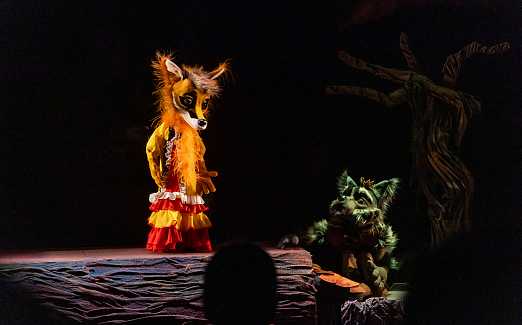 Золотой Цыплёнок