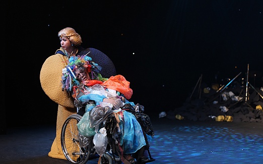 "СЕМЕЙНАЯ ЁЛКА"