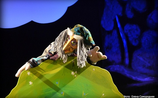 Гуси - лебеди