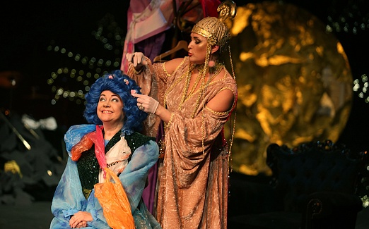 "СЕМЕЙНАЯ ЁЛКА"