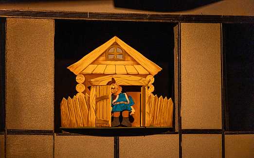 Золотой Цыплёнок