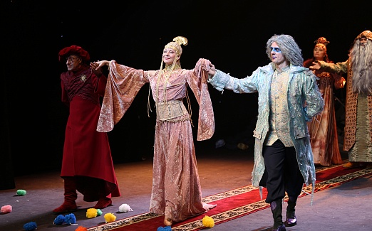 "СЕМЕЙНАЯ ЁЛКА"