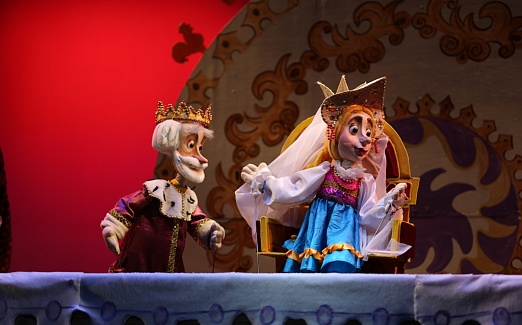 По щучьему веленью