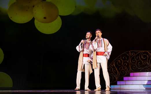 Магия Солнца