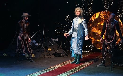 "СЕМЕЙНАЯ ЁЛКА"