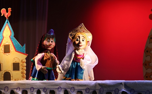 По щучьему веленью