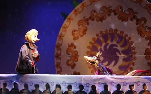 По щучьему веленью