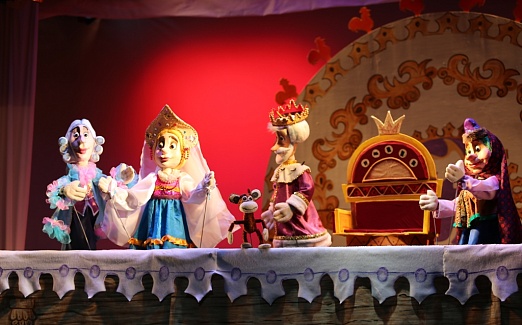 По щучьему веленью