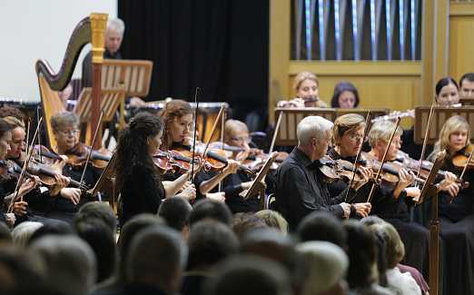 Кубанский симфонический оркестр. Солист Андрей Тростянский