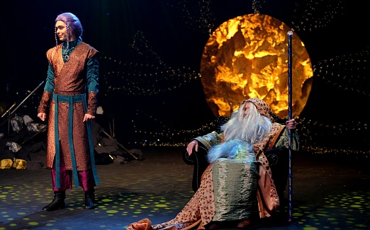 "СЕМЕЙНАЯ ЁЛКА"