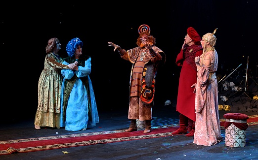 "СЕМЕЙНАЯ ЁЛКА"