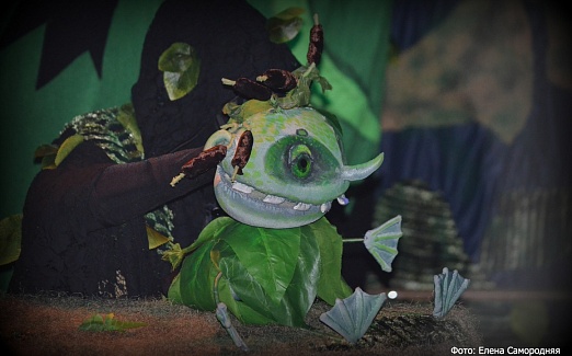 Аленький цветочек