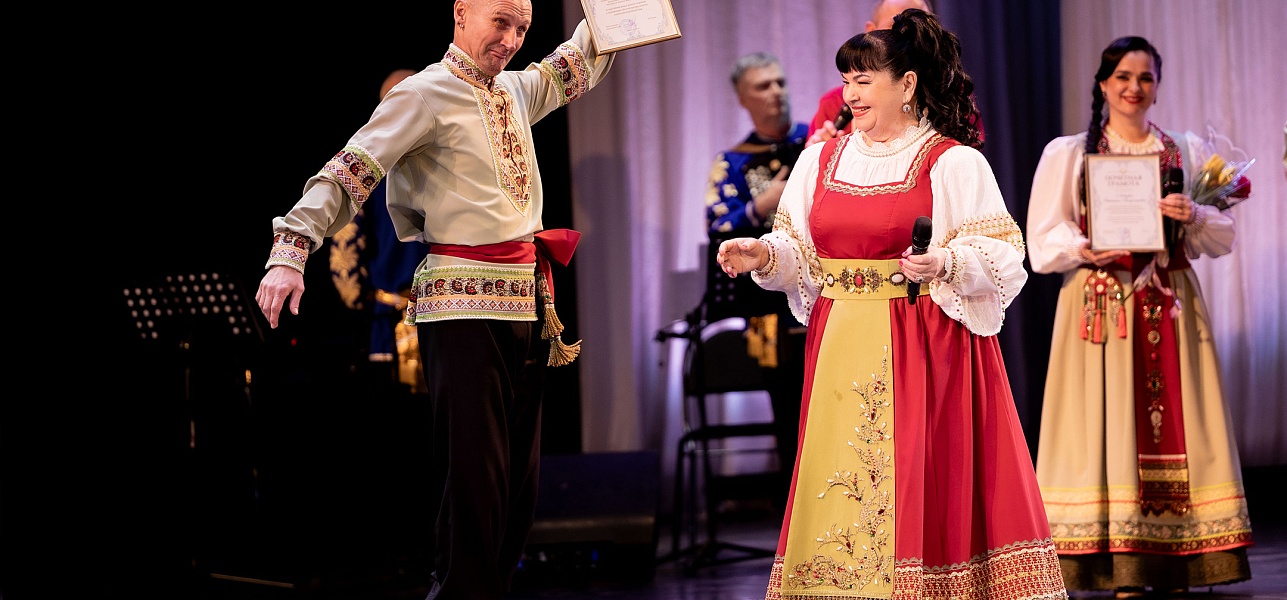 Любить по-русски