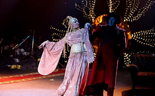 "СЕМЕЙНАЯ ЁЛКА"