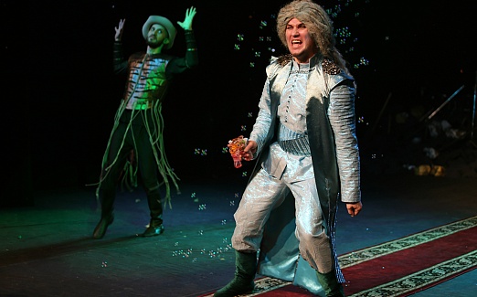 "СЕМЕЙНАЯ ЁЛКА"