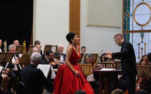 Кубанский симфонический оркестр и Наталья Бызеева