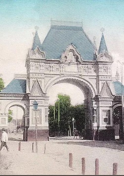 Улочки Екатеринодара