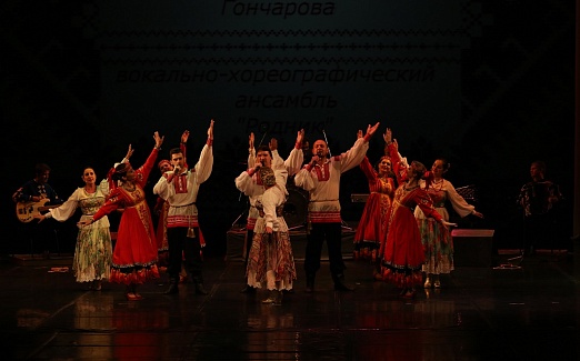Песня длиною в жизнь