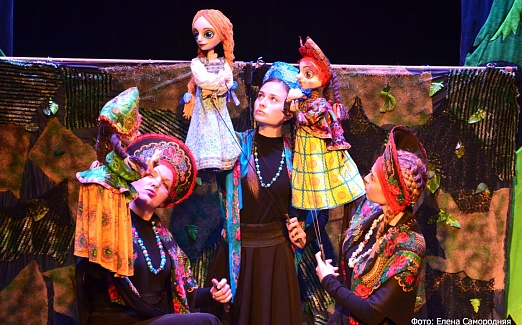 Аленький цветочек