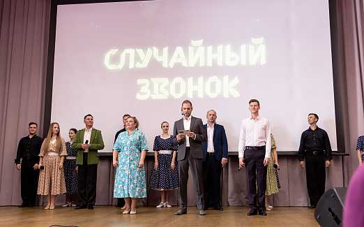 «Случайный звонок». Место проведения гимназия № 23. Адрес: ул. Бакинская, 5