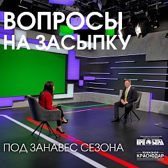 Разговор с Ильёй Филипповым