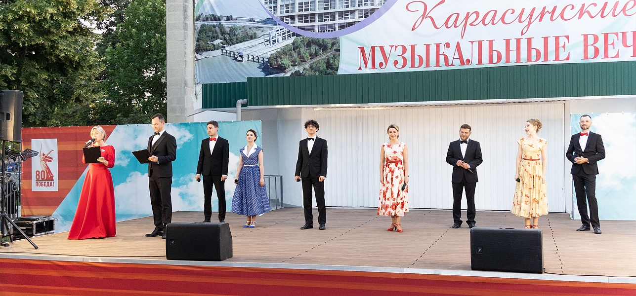 Радость и печаль