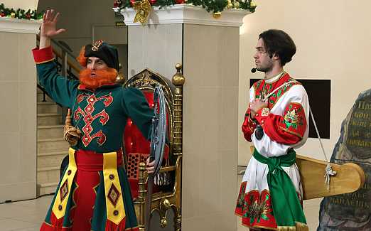 СЕМЕЙНАЯ ЁЛКА  МОЛОДЁЖНОГО ТЕАТРА «Как Садко за снегом ходил»