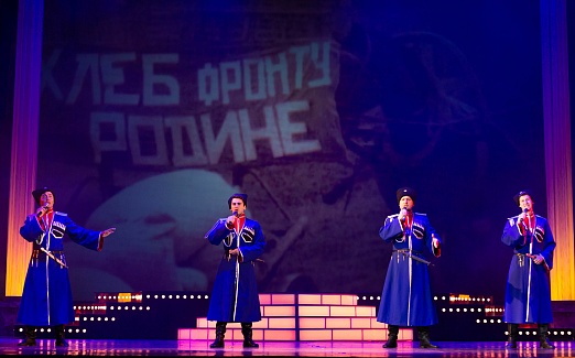 Календарь Победы