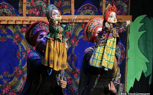 Аленький цветочек