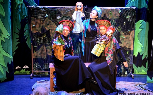 Аленький цветочек